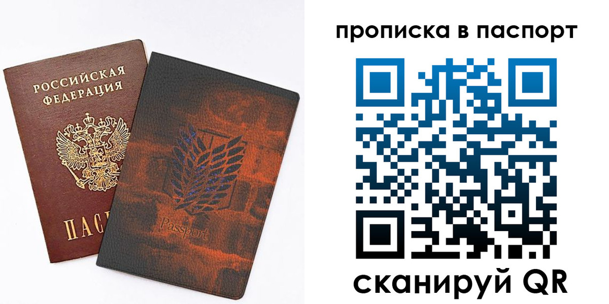 форма 3 в Козьмодемьянске